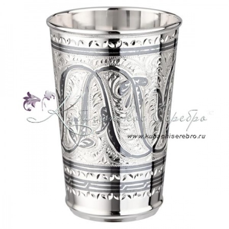 Стакан серебряный на 220 мл , арт №6255  Стакан серебряный на 220 мл