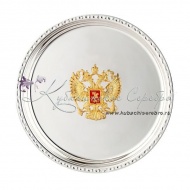 Тарелка мини 999 пробы с гербом России  2513/2
