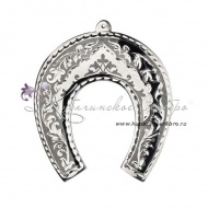 Подкова серебряная (Новинка) 3750 