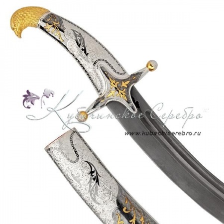 Сабля с чернением и позолотой, 63.5 см , арт №5095 Сабля с чернением и позолотой, 63.5 см