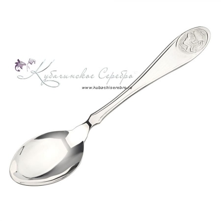 Серебряная ложка чайная «Водолей 1»