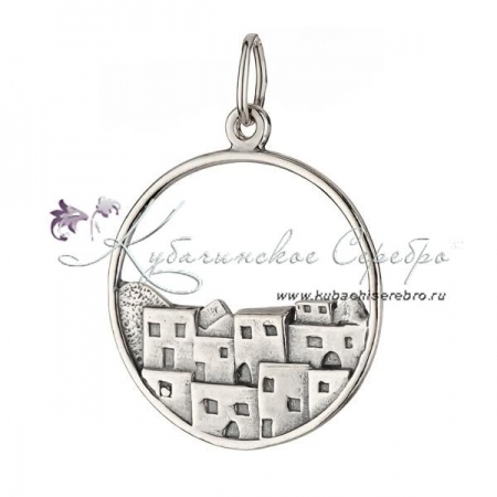 Кулон серебряный Аул 