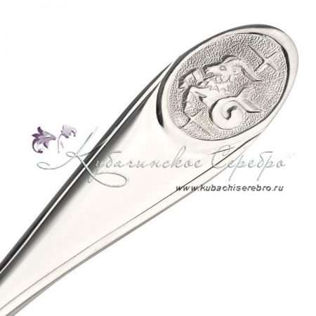 Серебряная чайная ложка Козерог 1