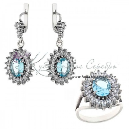Комплект серебряный с голубым камнем, арт №8395 Комплект серебряный с голубым камнем