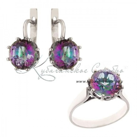 Комплект серебряный с мистиком, арт №8285/1 Комплект серебряный с мистиком