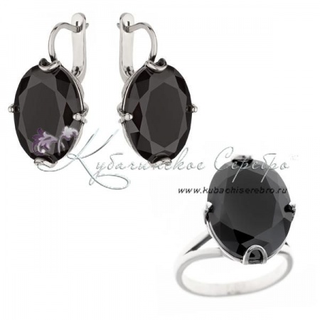 Комплект с агатом