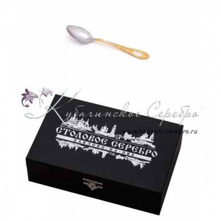 Набор 6 М-25  Набор 6 М-25 Фантазия чайный с золочением