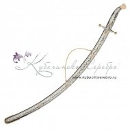 Позолоченная боевая сабля с каленой сталью, 93 см, арт №5071