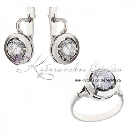 Комплект из серебра с белым камнем