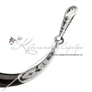 Рог тура серебряный, с питьевой чашей! , арт №1331/1