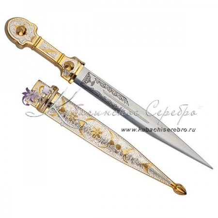 Кинжал с позолотой малый, 31,5 см