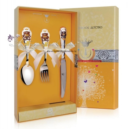 Набор детского серебра Мишка (ложка, вилка и нож)