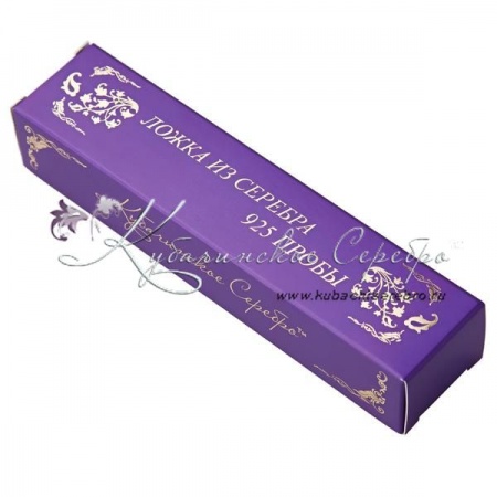 Ложка чайная  Ложка чайная Рак 1