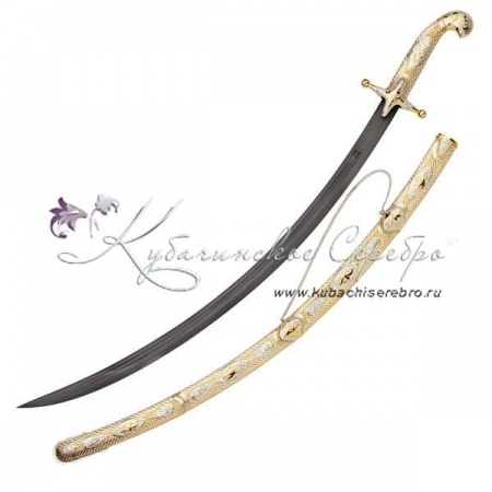 Позолоченная сабля, лезвие каленый булат! (Новинка)
