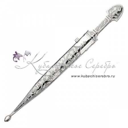 Кинжал из серебра, 41,5 см 