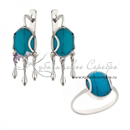 Комплект серебряный с бирюзой, арт №4511/8 Комплект серебряный с бирюзой