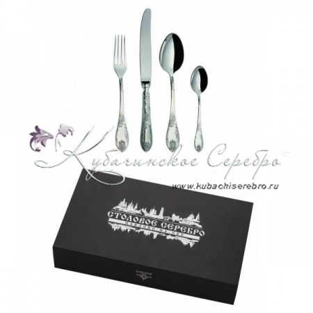 Набор 4 М-12  Набор 4 М-12 Императорский столовый