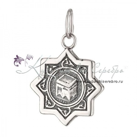 Кулон Полумесяц с Каабой