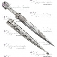 Кинжал "Чешуя" 40,5 см  5043 