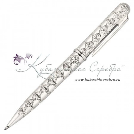 Ручка серебряная без черни