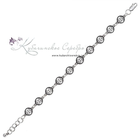 Браслет серебряный 