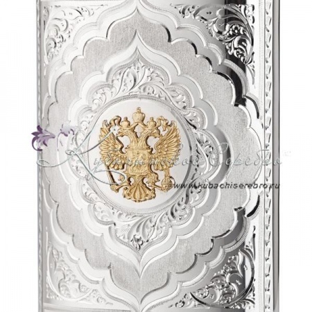 Фляга серия Россия на 200 мл 