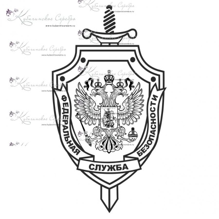 Стакан из серебра 999 пробы на 350 мл 