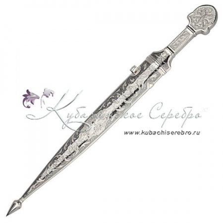 Кинжал серебряный, 41 см , арт №5060 Кинжал серебряный, 41 см