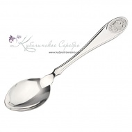 Серебряная ложка чайная «Овен 1» 6086