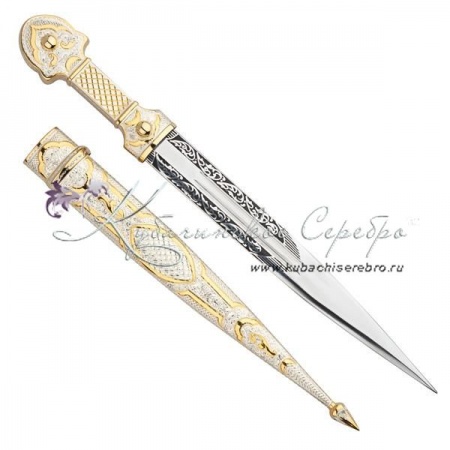 Кинжал серебряный с позолотой, 38 см , арт №5082  Кинжал серебряный с позолотой, 38 см