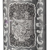 Фляга с оксидированием