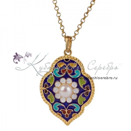 Подвеска с цепочкой, с цветной горячей эмалью!