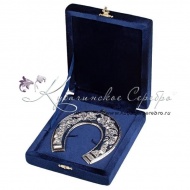 Подкова из серебра, исполнение  Подкова из серебра исполнение «Люкс