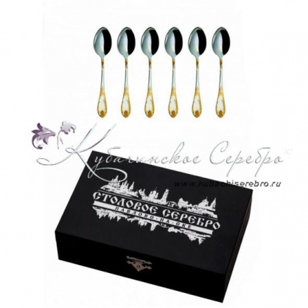 Набор 6 М-12 Императорский чайный с золочением 