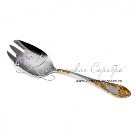Вилка для салата М-12 Императорский с золочением