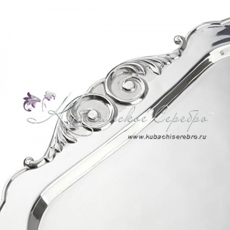 Поднос серебряный