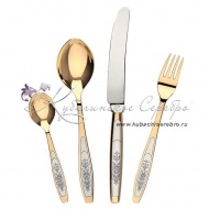 Набор столовых приборов 24 предмета на 6 персон