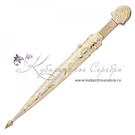 Кинжал серебряный с позолотой, 38 см , арт №5082  Кинжал серебряный с позолотой, 38 см