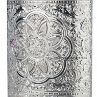 Фляга из серебра 925 пробы на 250 мл , арт №1955