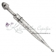 Кинжал из серебра, 41,5 см , арт №3500