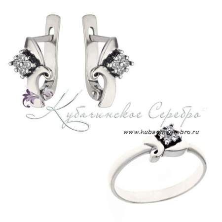 Серебряный комплект