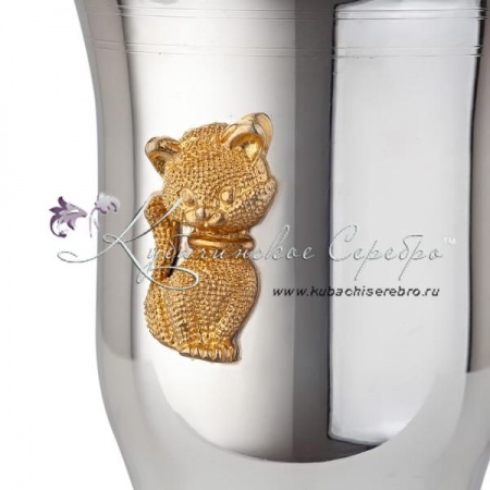 Стакан с позолотой Котёнок 999 пробы на 150 мл 