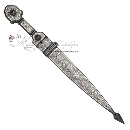Кинжал серебряный Black series, 31,5 см