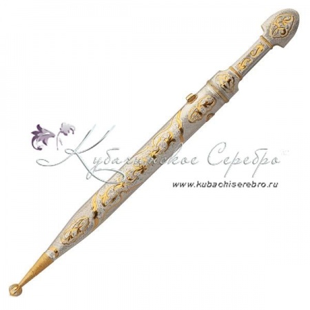 Кинжал серебряный с позолотой, 49 см , арт №6441  Кинжал серебряный с позолотой, 49 см