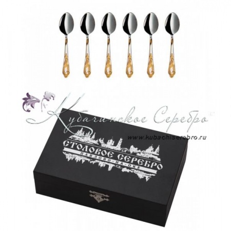 Набор 6 М-11 Губернатор чайный с золочением