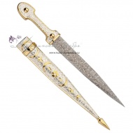 Кинжал мини с позолотой, 22 см 5042