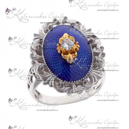 Кольцо позолоченное с синей эмалью