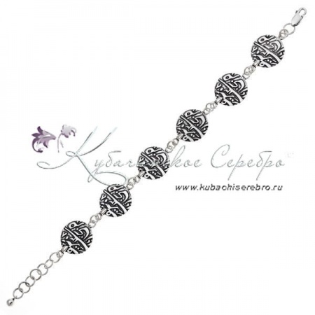 Браслет серебряный с арабскими буквами
