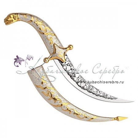 Кинжал Арабский с позолотой, 29 см 