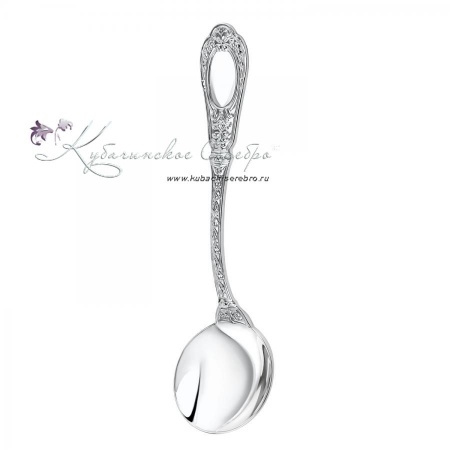 Набор чайный Фамильный на 3 предмета